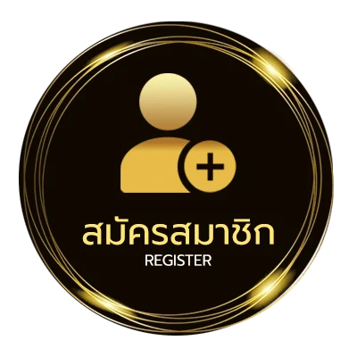 สมัครง่าย true sport 2 ออนไลน์ ไม่ถึง 1 นาที